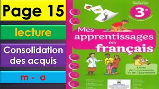 lecturecosolidation des acquismes apprentissages en français3aep page 15apprendre à lire m  a [upl. by Everson]