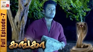 Ganga Tamil Serial  Episode 7  9th January 2017  Ganga Full Episode  Piyali  Home Movie Makers [upl. by Skylar490]