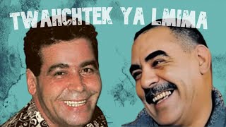 CHEB AZZDINE X MIMON LWEJDI HOMMAGE REMIX TWAHCHTEK YA LMIMA 🇲🇦 🇩🇿 [upl. by Jones]