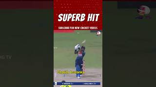 ඔබ කැමතිම කාටද  🤯  SUPERB HIT  Sri Lanka cricket Batting [upl. by Reg]