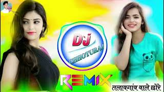 छोरा म्हारो देवउठनी प ब्याव कर गी जीजी मान री कौन😭 Veersingh banota new song dj remix🤪djchhotu [upl. by Rhett408]