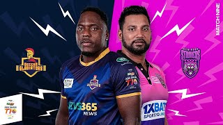 Match 9 HIGHLIGHTS  Deccan Gladiators vs New York Strikers  Day 4  Abu Dhabi T10 Season 6 [upl. by Hallerson]