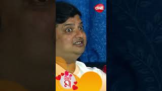 মিঠুন দার সঙ্গে মাকে দেখা করিয়েছিলাম তারপর  shorts viral tarnding reels youtubeshorts [upl. by Aleka]