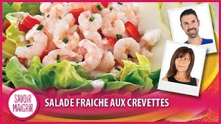 Salade aux crevettes fraîches  Recette minceur facile [upl. by Einna]