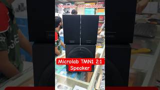 Microlab TMN1 21 BT Speaker Unboxing Offer Price Multimedia speaker price in bdmicrolab speaker [upl. by Anirehs629]