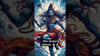 Shiv tandav stotram lyrics 🙏🏼🙏🏼devotional bhakti shiva bholenath music trueline shorts [upl. by Esilana]