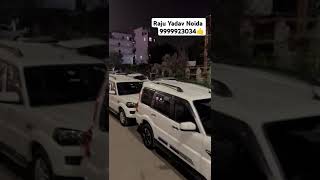 Vaishno motors Noida sector 52 pillar no 234 ❤️🚘 vaishnomotors swift scorpio thar fortuner [upl. by Euqinorev]