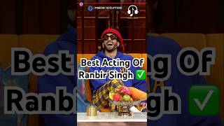 Best Acting Of Ranveer Singh✅😂kapilsharma sunilgrover ranveersingh netflixindia ytshorts [upl. by Kinghorn339]