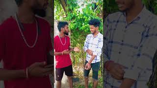 dunky comedy video bongluchcha comedy baglacomedy shortvideodunky [upl. by Aneehsyt]