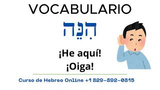 22  Curso de Hebreo  Vocabulario en Hebreo  Pedro Lara [upl. by Aliehs]