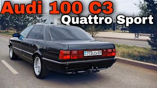 Audi 100 С3 Quattro Sport  этих слов достаточно [upl. by Rebeka412]