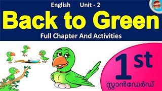 Class 1 English Unit 2 Finish  Back to Green  Unit 2  New textbook  SCERT  Activities  SR [upl. by Lori]