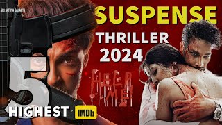 Top 5 New South Suspense Thriller Movies Hindi Dubbed 2024  Part 1  Available On YouTube amp OTT [upl. by Gausman]