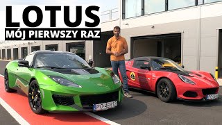 Osiągam stan nieważkości w Lotusach  Elise i Evora na Silesia Ringu [upl. by Lafleur]