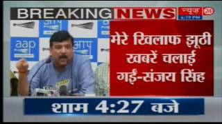 Sanjay Singh to file defamation suit against AAP MLA Colonel Devinder Sehrawat [upl. by Idaf]