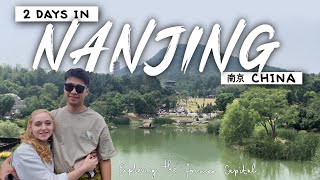 Nanjing in Summer Exploring The Old City 🍜The BEST Duck and Noodles 南京江苏 China Travel Vlog [upl. by Nealah56]