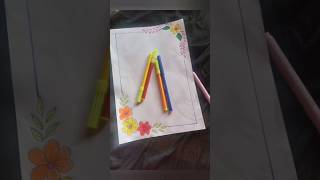 assignment cover page designeasy Border Page design artsongtrending subscribe shorts [upl. by Acim]