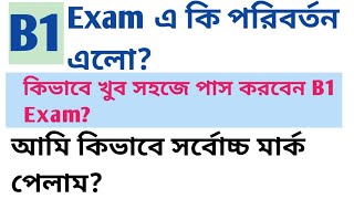 B1 Exam 2024 latest video GESE GRADE 5SPEAKING EXAM100 pass gurantee must watch [upl. by Oleic]