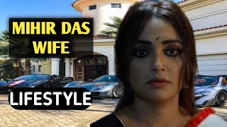 Sangita Das Biography Mihir Das WifeLifestyleLife StoryWikiInterviewFamilyNameAgeSonMovies [upl. by Lipscomb]