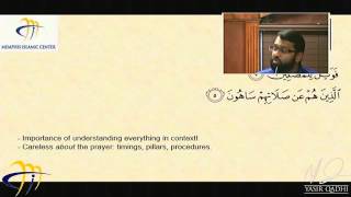 Khutbah Tafsir of Surat AlMāūn amp Importance of Muharram amp Ashura  Dr Yasir Qadhi  8th Nov 2013 [upl. by Frannie]