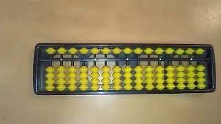 HINDI abacus tutorial in hindi  level 1  introduction  Neeraj rankawat [upl. by Festus]