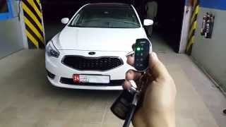 تشغيل عن بعد kia Cadenza 2015 [upl. by Berni965]