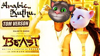 Halamithi Habibo Song  Beast  Animated Tom Version  Tom angela lyrics [upl. by Dehsar424]