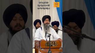 Bhai Kamaljeet Singh Ji Hazoori Ragi Sri Darbar Sahib bhaikamaljeetsinghuk24 hkrlive harkirtanras [upl. by Samid]