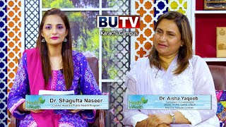 Health is Wealth  Host Dr Shagufta Naseer  Guest  Dr Aisha Yaqoob Consultant Gynaecologist [upl. by Kennedy]