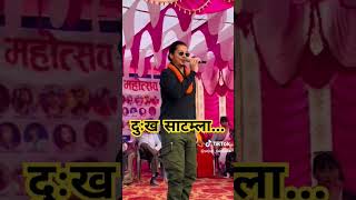 Dukha satamla New song Tiktok Arjun Sapkota trending arjunsapkota keeploving viralstar shorts [upl. by Roberta900]