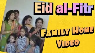 ঢাকা বাংলাদেশে ঈদ  স্মৃতির পাতা থেকে  Eid Memories in Dhaka Bangladesh  Shehwar [upl. by Anorahs]