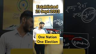 Class 11 Ch  3 One nation one election committee chairperson by Ram nath kovid political [upl. by Carolina202]