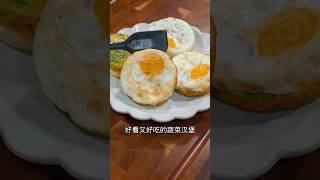 Sagoler Dimer Omlet Recipe shortsrecipe newcookingchannel cakerecipe cookinchannel [upl. by Simdars]