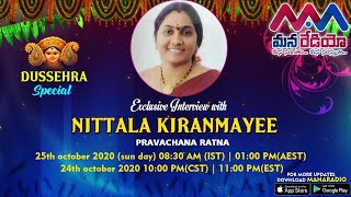 Nittala Kiranmayee Interview with Mana Radio  Dussehra Special  Dharma Sandehalu [upl. by Eeclehc]