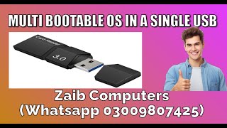 All in one Bootable USB [upl. by Julieta]