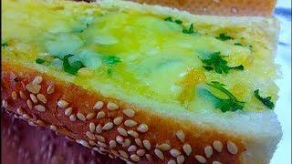 CHEESY GARLIC BREAD  Todds Kitchen [upl. by Redlac19]