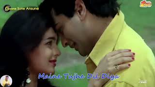 Maine tujhe dil deya dhere dhere pyer me Jhankar video song editing by sharafat Ali [upl. by Petigny]