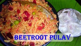 Beetroot pulao in Tamil  Lunch Box recipe  பீட்ரூட் புலாவ்  Rajis Kitchen [upl. by Ahsiuqet]