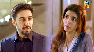 Meri Ghairat Ko Challenge Mat Karna urwahocane alirehmankhan  Meri Shehzadi  HUM TV [upl. by Linnea]