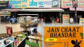 Jain Chaat Bhandar  Sector 14 Market Sonipat [upl. by Pauline]