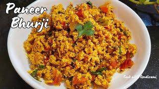 Paneer Bhurji Recipe  Quick And Easy Paneer Bhurji  Paneer Recipes  Scrambled Paneer Recipe [upl. by Bruns]