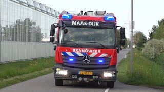 Brandweer Maasdijk DeLier en Maassluis met spoed naar een Industriebrand in Maasdijk [upl. by Swayder933]