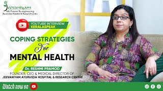 Coping Strategies for Mental Health  Dr Reshmi Pramod  World Mental Health Day 2024 [upl. by Irtak]