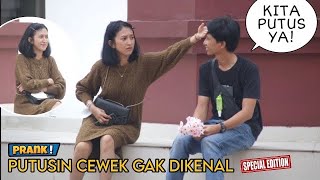 NEKAT PUTUSIN CEWEK GAK DIKENAL TERBAIK  Part6 [upl. by Claretta]