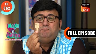 Thali Bhog  Wagle Ki Duniya  Ep 862  Full Episode  4 Jan 2024 [upl. by Cown]