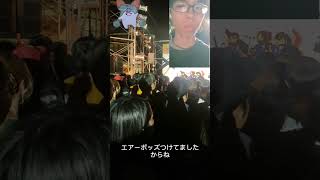 筑波大学の文化祭に来ました [upl. by Paske]