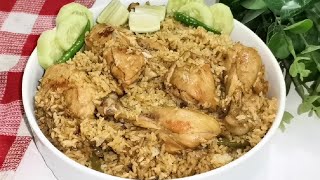 রাধুনি প্যাকেট মসলার চিকেন বিরিয়ানি ।।Homemade Chicken Biriyani  Bangladeshi Biriyani ।। [upl. by Ayatan344]