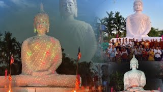 Dhamma deepa buddha vihar 5th kathina civara dana 2024 bijoypur 1 no Arunachal Pradesh 🤏🎁🎁 [upl. by Elurd]