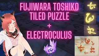 How to solve Fujiwara Toshiko Puzzle  Electroculus Genshin Impact [upl. by Fraze]