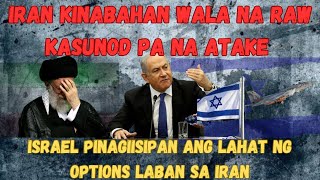 IRAN KABADO NA NGAYON SA POSIBLENG GANTI NG ISRAEL [upl. by Nepets]